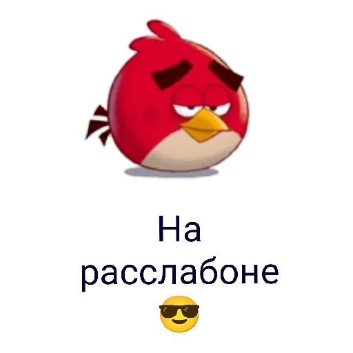 Sticker StickerBirds - 1