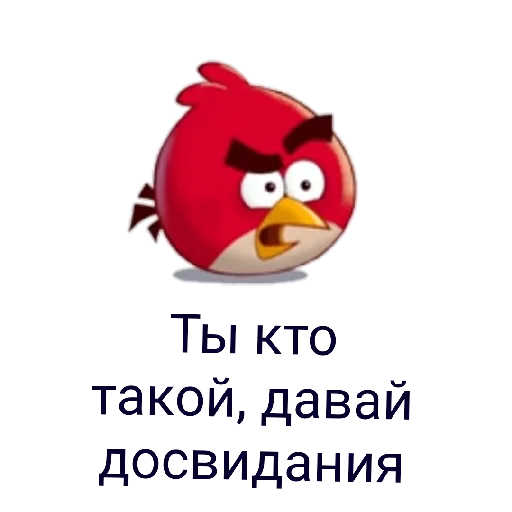 Sticker StickerBirds - 1