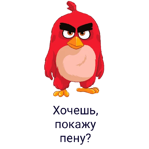 Sticker StickerBirds - 1