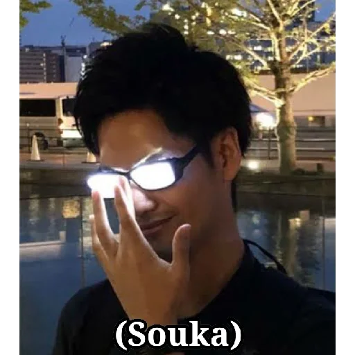 person outdoor human face