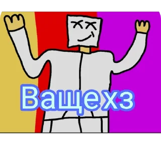 Sticker MrCreator Stickers - 9