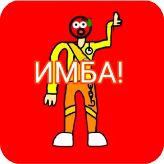 Sticker MrCreator Stickers - 4