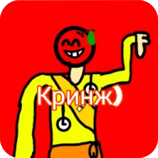 Sticker MrCreator Stickers - 1