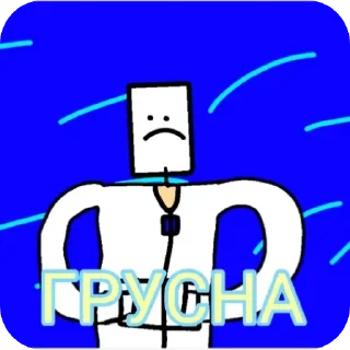 Sticker MrCreator Stickers - 5