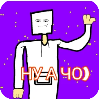 Sticker MrCreator Stickers - 2