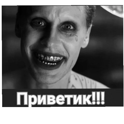 Стикер StickerToolsAApp_1550071335872_64 - 7