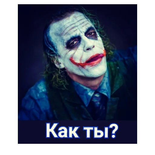 Стикер StickerToolsAApp_1550071335872_64 - 1