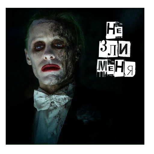 Стикер StickerToolsAApp_1550071335872_64 - 0