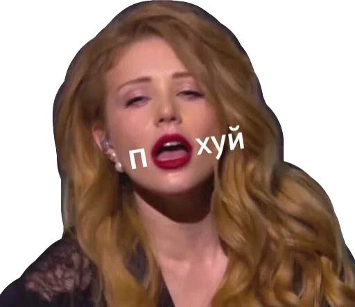 human face lip person