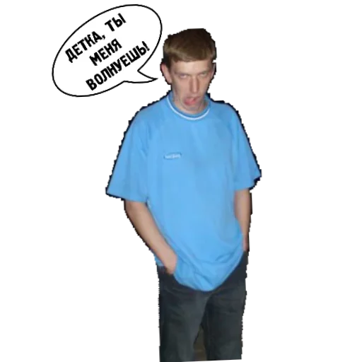 StickerToolsApp_5454241378044_807 - human face