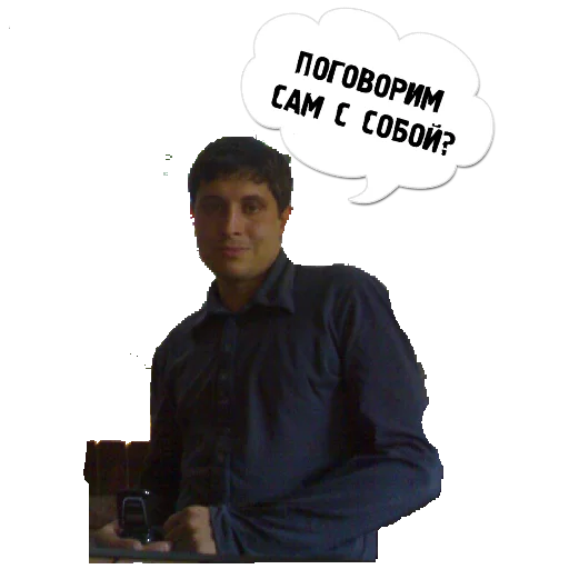 human face clothing man