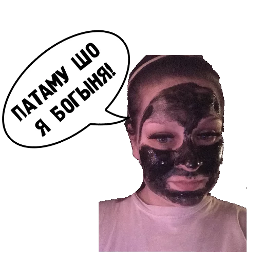 human face smile person