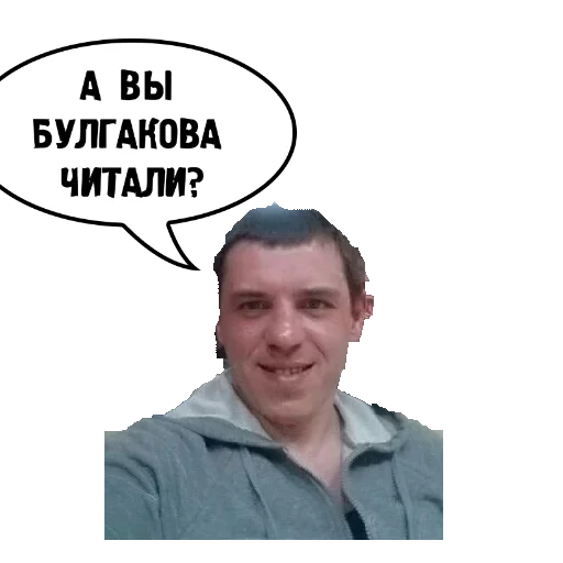 human face smile clothing