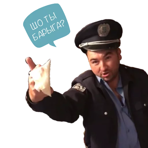 person clothing text