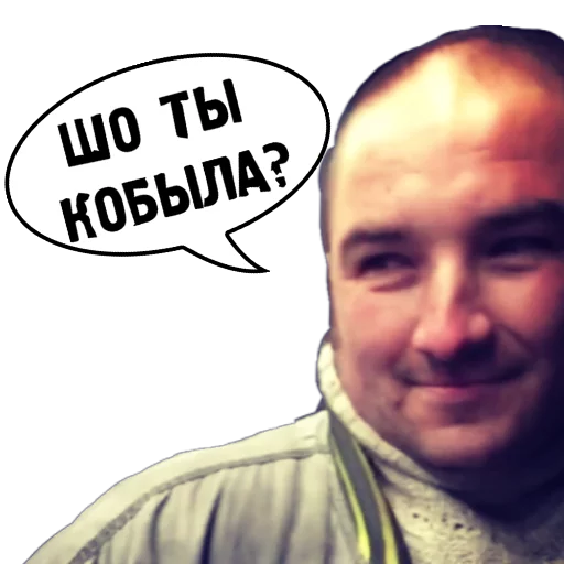 human face clothing man