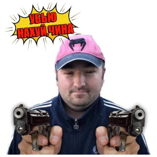 person clothing human face