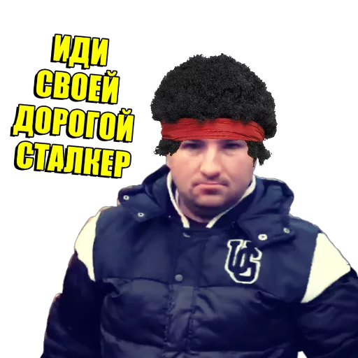 clothing human face person