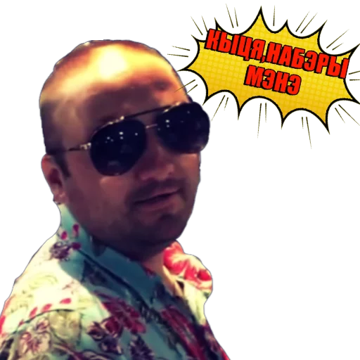 human face clothing person