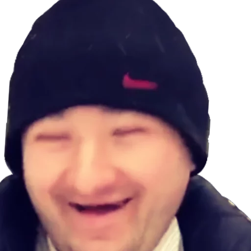 human face person smile