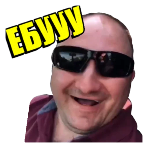 human face goggles eyewear