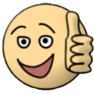 Стикер Стикерпак "дурак онлайн" by @smellh1 - 4