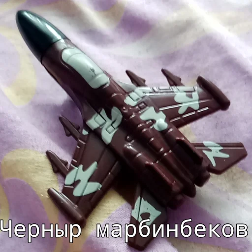 transport aircraft airplane