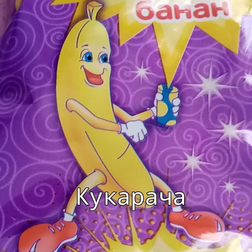 animated cartoon cartoon