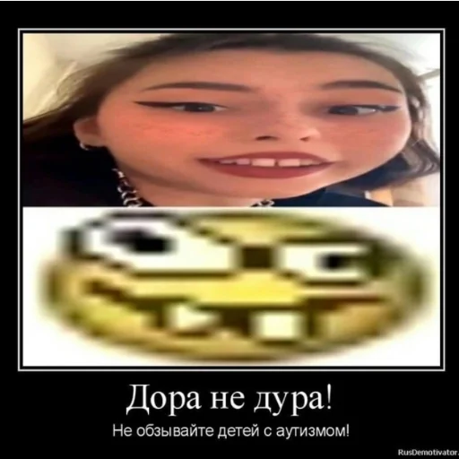 text human face smile