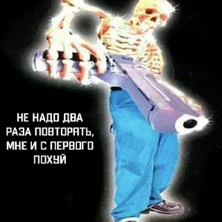 Sticker Стикерпак похуиста - 6