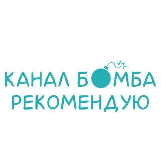 Sticker Стикеры от @stickerssni - 3