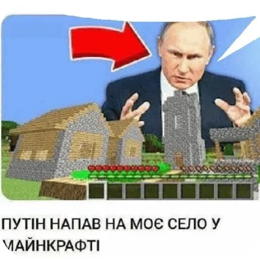 Sticker Stickers09362 - 1