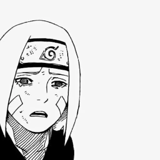 Стикер Stickers1263 - 1