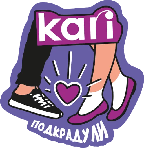 Sticker Stickers2_Magnit - 1