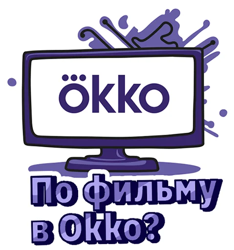 Sticker Stickers2_Magnit - 1