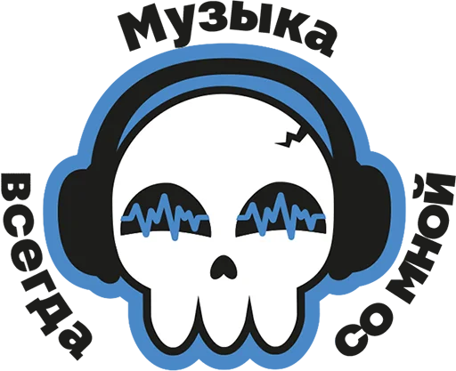 Sticker Stickers2_Magnit - 1