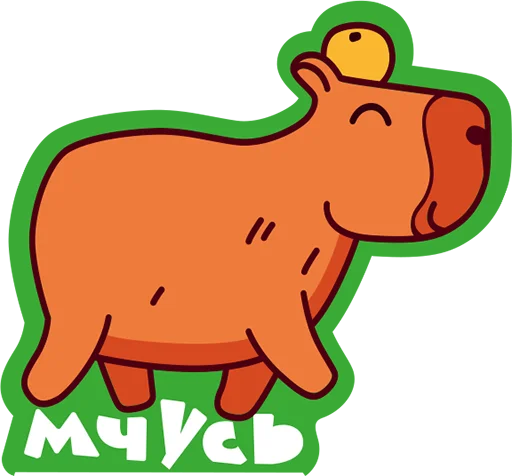 Sticker Stickers2_Magnit - 1