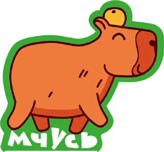 Стикер Stickers_2_Magnit - 7