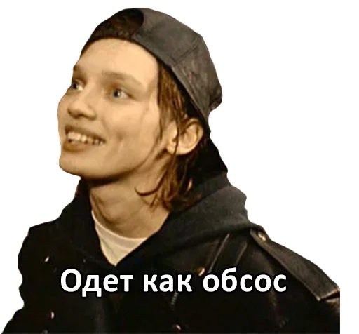 Sticker Стикеры #3 by @fStikBot - 8