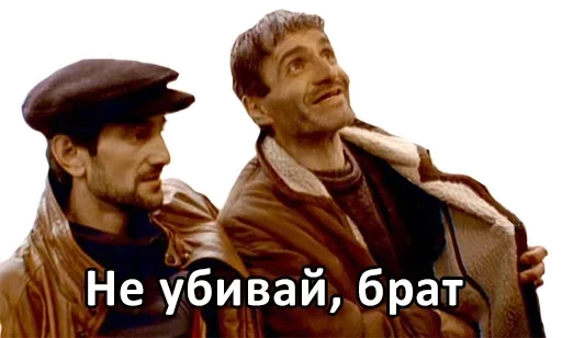 Sticker Стикеры #3 by @fStikBot - 0