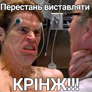 Sticker Стікери для моїх маленьких українців🥰 - 10