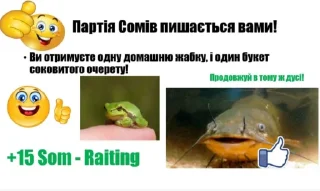 Sticker Стікери для моїх маленьких українців🥰 - 11