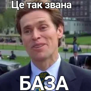 Sticker Стікери для моїх маленьких українців🥰 - 4