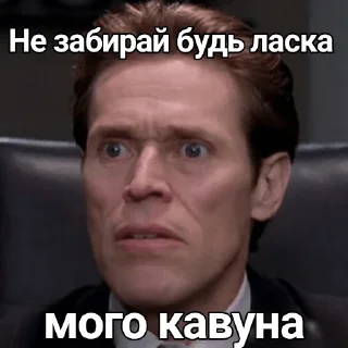 Sticker Стікери для моїх маленьких українців🥰 - 9