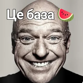 Sticker Стікери для моїх маленьких українців🥰 - 3