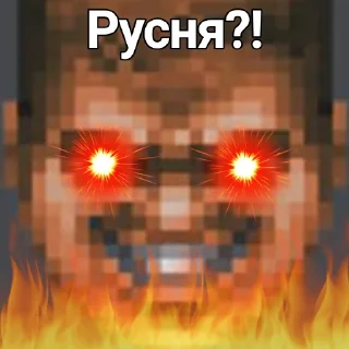 Sticker Стікери для моїх маленьких українців🥰 - 0