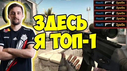 Sticker Stickers by @Yumetix - 8