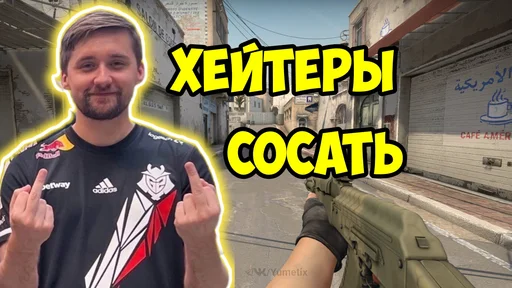 Sticker Stickers by @Yumetix - 6