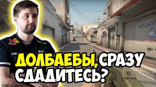 Sticker Stickers by @Yumetix - 4