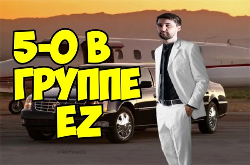 Sticker Stickers by @Yumetix - 3