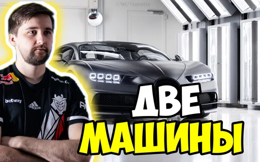 Sticker Stickers by @Yumetix - 1